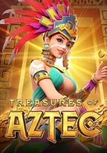 โลโก้เกม aztec