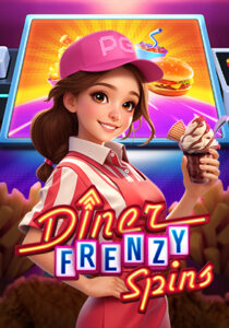 โลโก้เกม dinerspins