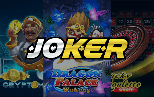 โลโก้ค่ายเกมสล็อต JOKER บน COLA555