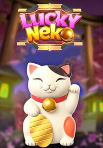 โลโก้เกม luckeyneko