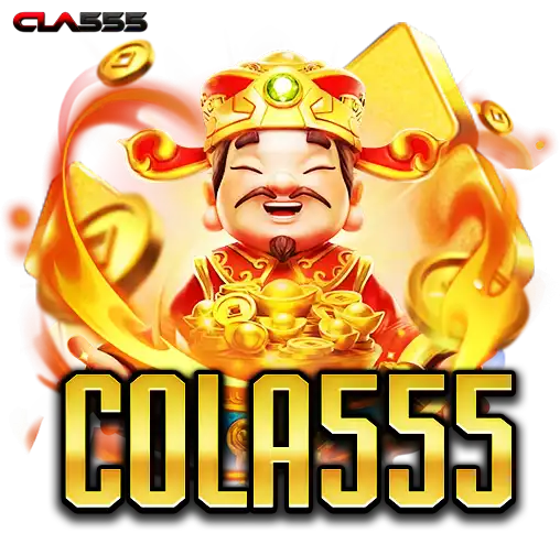 Cola555 สล็อต