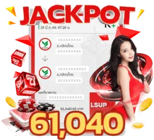 cola555 รีวิว